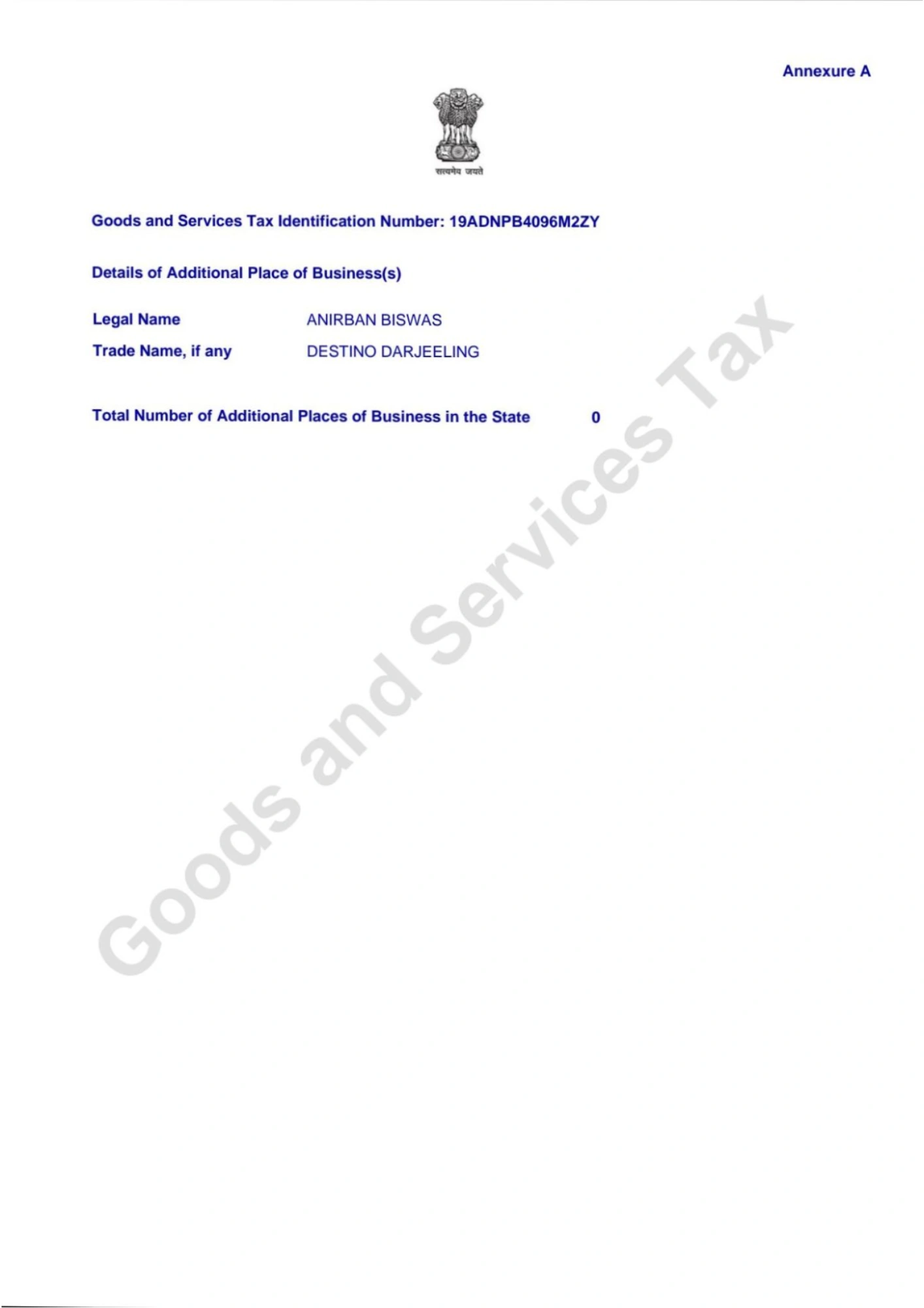 GST_1